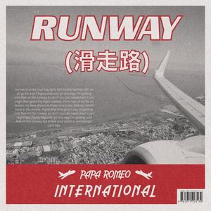 Runway