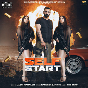 Self Start (Explicit)