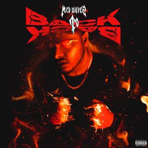 RX RIDE (feat. Arvind) (Explicit)