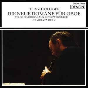 パッサカリア・コンチェルタンテ ～オーボエと12の弦楽器のための