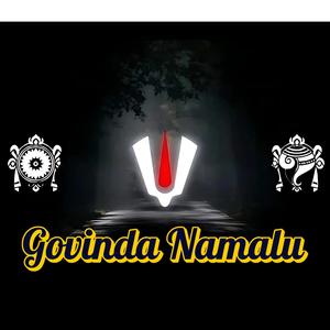 Govinda Namalu