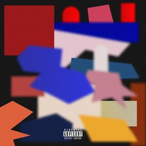 על הכדור(feat. Ziv Shachar) (Explicit)