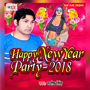 Happy New Year Party 2018