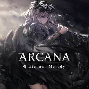 ARCANA (瓦雷兹：阿卡纳)