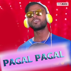 Pagal Pagal