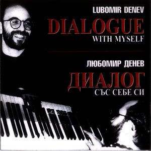 Biography Of A Flower