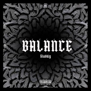 Паранойя (Explicit)