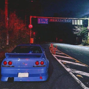 cap a lot (Explicit)