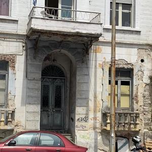 Stacked Racks & Henny Cups: FSO Gang Anthem (Explicit)