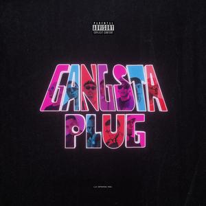 PARANORMAL (Explicit)