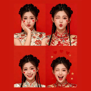 山河皆姓中 家国永为兴1