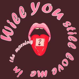 George (feat. Otitis)