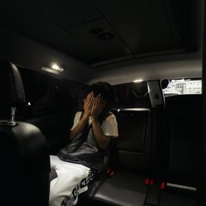 YOU (Explicit)