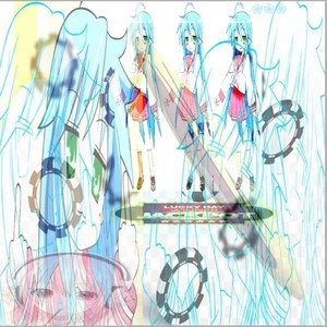 Только ты (Remix)