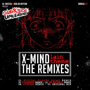 Lain Theme (Stinger Remix|Explicit)