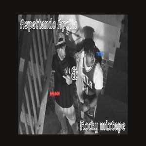 Guerra/All my life (Explicit)