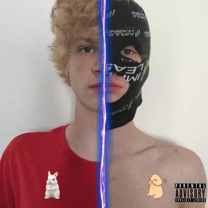 OUTRO (PALIO Remix|Explicit)