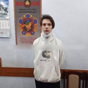 Много цифр (Explicit)