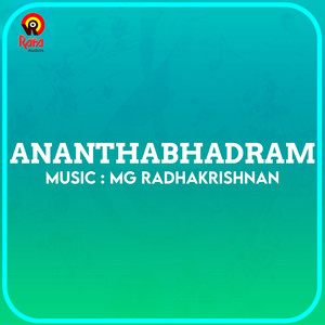 Ananthabhadram (Original Motion Picture Soundtrack)