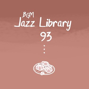 Do&Be Sound - Yeon-Ae Soseol(연애소설) (恋爱小说)