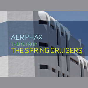 Theme from the Spring Cruisers