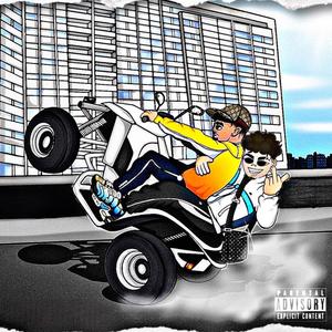 XANAX (feat. Tugi) (Explicit)