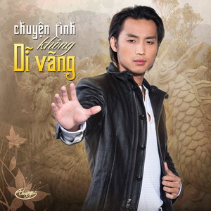 Thương Nhớ Người Dưng
