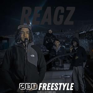 Real To The Core (CBT Freestyle) [Explicit]