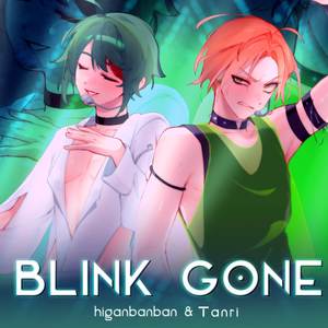 Blink Gone (Russian ver.)