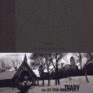 헤어진 다음날 (分手第二天)