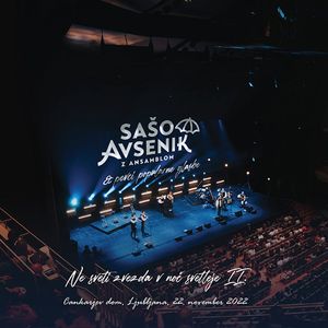 Rosno mladi smo mi junaki - bili nekoč (Live)