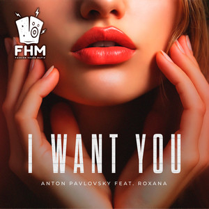 I Want You