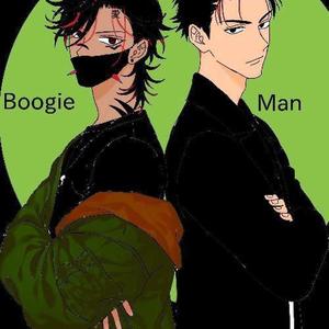 BoogieMan (Explicit)