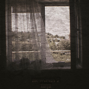 Что ты делаешь в воскресенье?