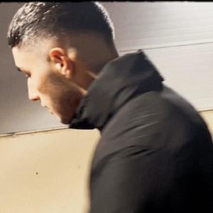 AL TOQUE (feat. PEUVE) (Explicit)