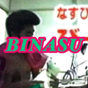 BINASU (feat. Noqh) (Explicit)