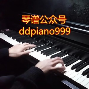 曲涛 - 摇篮曲 (钢琴版)