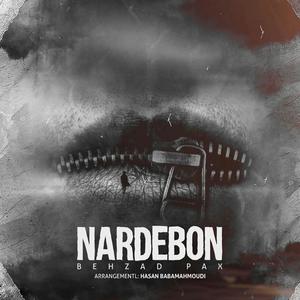 Nardeboon