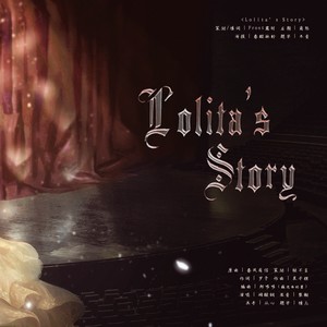 Lolita‘s Story