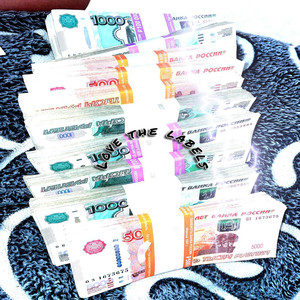 Чё хочешь? (feat. TOY BLOOD, Мерси & МОРТИ) (Explicit)