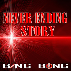 Never Ending Story (Remix)