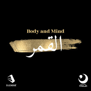 Body & Mind