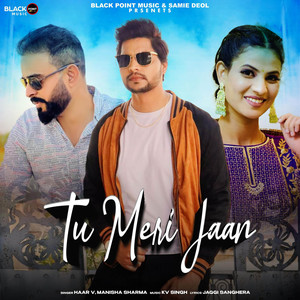 Tu Meri Jaan