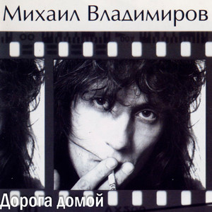 Что будет завтра