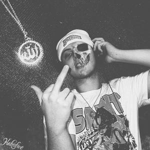 Still Ride (Explicit)