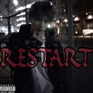 RESTART (Explicit)