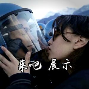 ZBC雷霆嘎巴