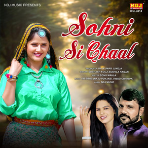 Sohni Si Chaal