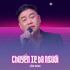 Chuyến Xe Ba Người