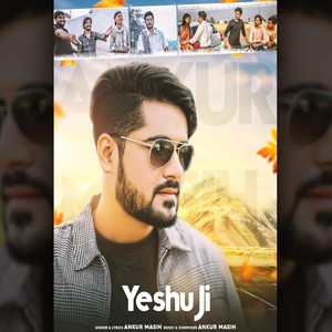 Yeshu Ji